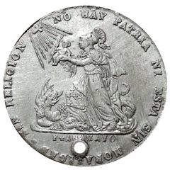 2 Soles - Manuel Isidoro Belzú To the birthday of President Belzu - Monetary Medal