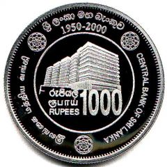 1000 Rupees CBL