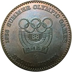 Token - Summer Olympic Games Gymnastics