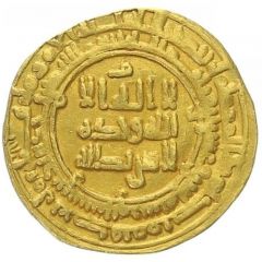 Dinar - Nasr II b. Ahmad