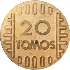 Tomos Koper