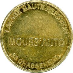 Car Wash Token - Chasseneuil 86