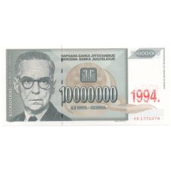10 000 000 Dinara
