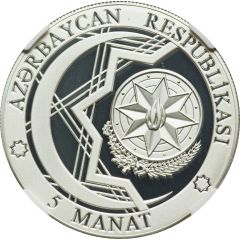 5 Manat Wrestling