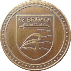 Slovenska vojska 62. brigada Burja