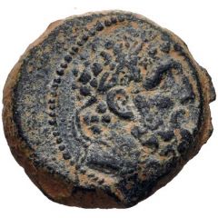 Dichalkon - Antiochos IX Kyzikenos Antioch
