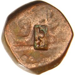 1 Paisa - Cambay Region