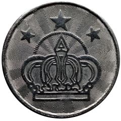 Token - Crown and 3 stars