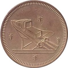 Token - Space Station