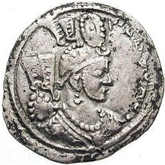 Drachm - Kidarites Yazdegird I-imitation