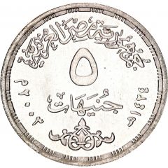 5 Pounds Republic