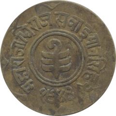 1 Anna - Man Singh II