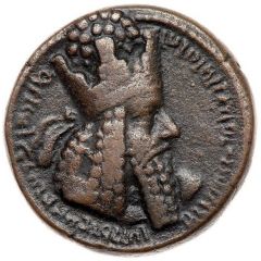 Pashiz / Unit / 16 Chalkoi - Ardashir I type IV
