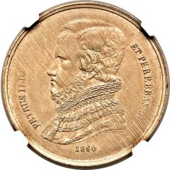 20 Réis Pattern Strike