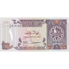 1 Riyal