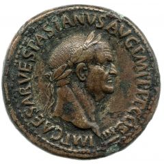 Sestertius - Vespasian S C, Mars