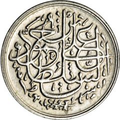 20 Sant - Ali II