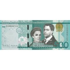 500 Pesos Dominicanos