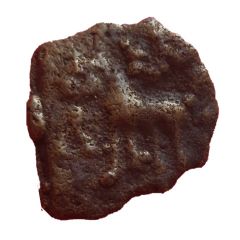 1/4 Karshapana - Sunga Dynasty