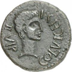As - Octavian L POMPE BVCCO L CORNE FRONT