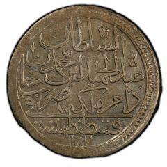 Altmislik - Abdülhamid I Kostantiniyye mint