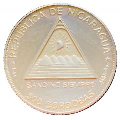 500 Córdobas Sandino