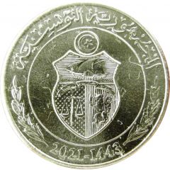 1/2 Dinar