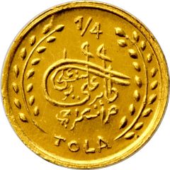 1/4 Tola - Taher Ali Yousuf Ali