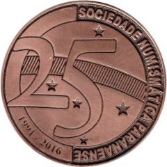 25 Years of SNP Foundation Copper-like plated