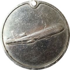 Medal - Saudi Arabian Airlines TriStar