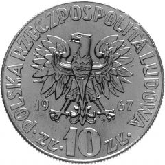 10 Zlotys Mikolaj Kopernik, small type, Trial Strike