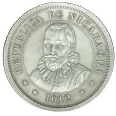 1 Cordoba Obverse Trial