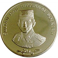 3 Dollars - Hassanal Bolkiah ASEAN