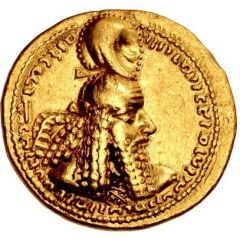 Double Dinar - Ardashir I