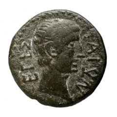 Æ19 - Augustus EΓΕΣΤΑΙΩΝ