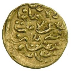 1 Mithqal - Pir `Ali Herat