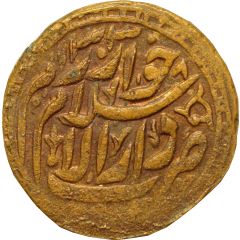 5 Tenga - Sayyid Abdullah and Junaid Khan Full sun, simple boarder