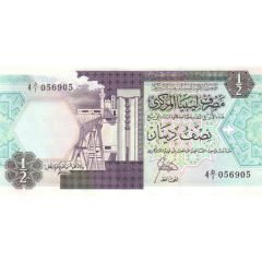 1/2 Dinar