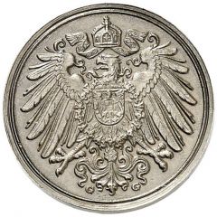 1 Pfennig - Wilhelm II type 2 - small shield - Pattern