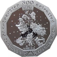 500 Tenge Year of the Goat
