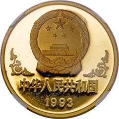 100 Yuan Year of the Rooster