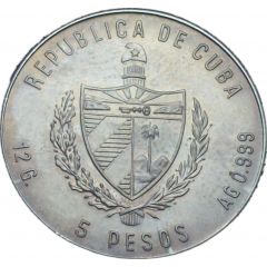 5 Pesos Merchant Navy of Cuba