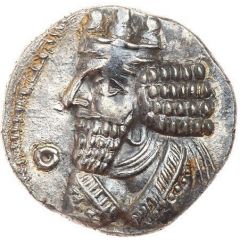 Drachm - Nambed