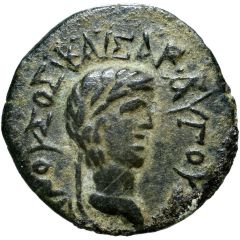 Æ24 - Tiberius ΤΙΒ ΓΕΡ ΚΑΙΣΑΡΕΣ
