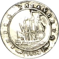 Token - Van Riebeeck Coffee Replica Ship’s Money 1802