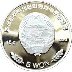 5 Won World Championship of Football