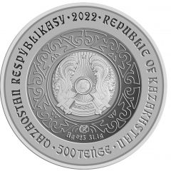 500 Tenge - Burkit