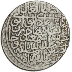1 Shahi - Isma`il I Safavi Herāt mint