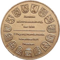 Medal - National Numismatic Exhibition