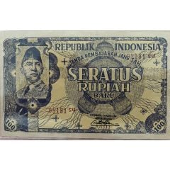 100 New Rupiah